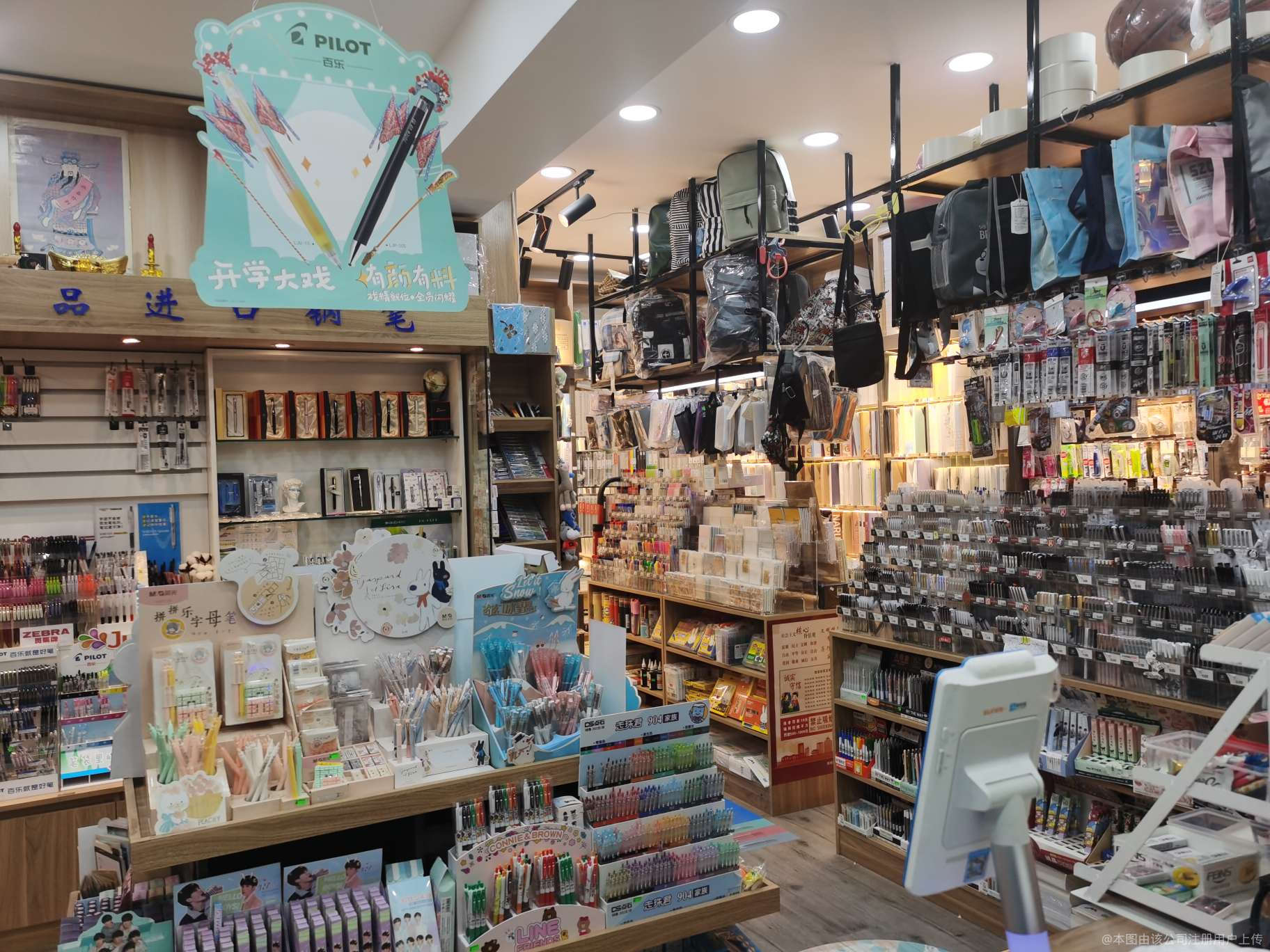 背筆創(chuàng)意文具店 匠心與靈感的零售之道